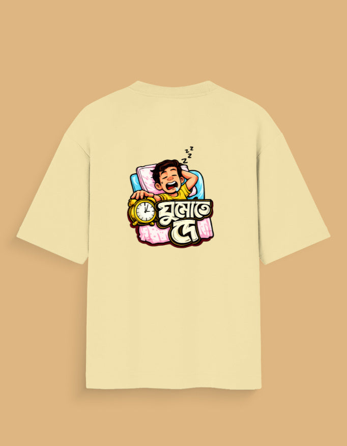 Back_2_c_51.jpg