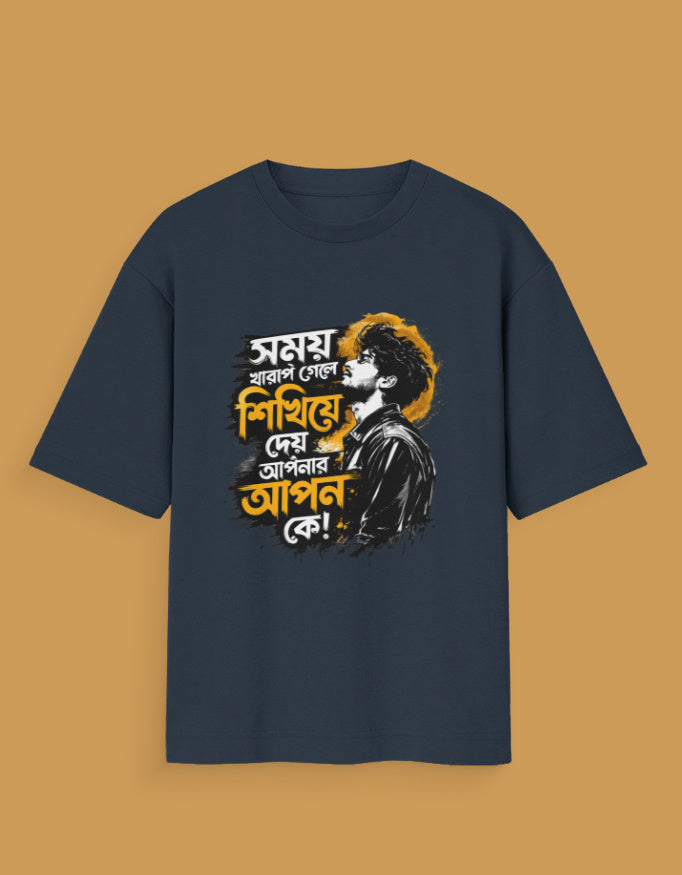 Front_1_c_3.jpg